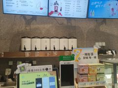 -奈雪的茶(中海环宇荟店)