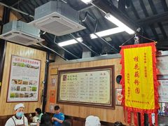 -粗茶淡饭(东关街店)