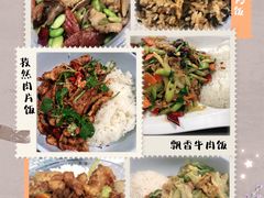 -中国农业大学·第四食堂风味餐厅