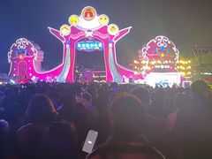 -合肥融创乐园