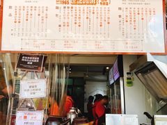 -世记咖啡(氹仔外卖店)