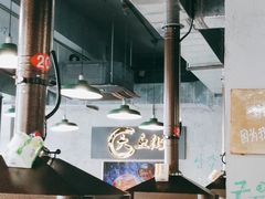 -大丘街路边烤牛肉