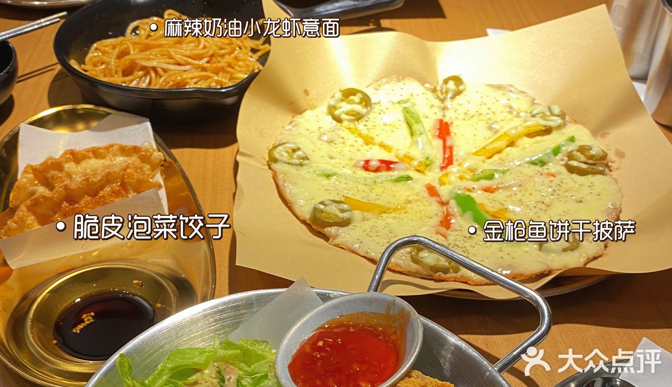 洋风满满的餐厅 | 新奇的异国味蕾体验 