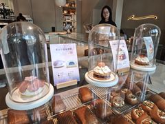 -VERIE BAKEHOUSE