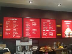 -星巴克(苏州泰华店)