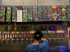 -跳海酒馆(江湾里店)