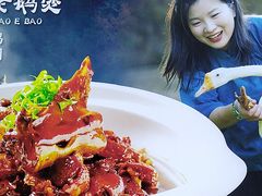 -永安水煮活鱼·仪征菜(仪征奥林匹克店)