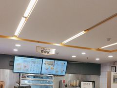 -真功夫(莲塘店)