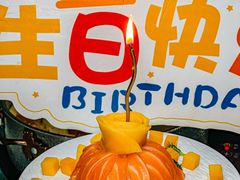 -喜聚薈·花膠雞海鮮火鍋(越秀店)