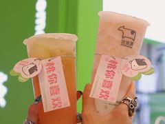 -迷客夏Milksha(无锡苏宁店)