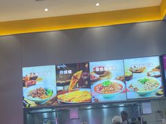 -小杨生煎(深圳岗厦北店)