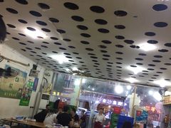 大堂-东吴霸王兔(松青路店)