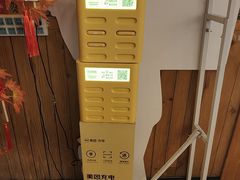 -桃太郎寿司料理(大学城店)