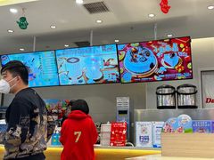 -DQ·蛋糕·冰淇淋(湖景东路店)