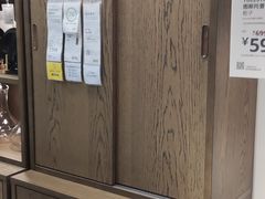 -宜家家居(高新商场店)