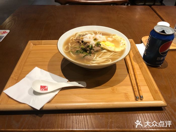 奎元馆(市民中心店)图片