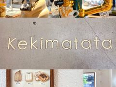 -Kekimatata 生日蛋糕·烘焙教学