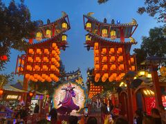 -特克斯八卦城