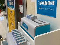 -金银湖市民文体活动中心恒温游泳馆