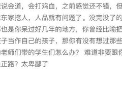 -绿橙国际幼儿园(汤泉逸墅校区)