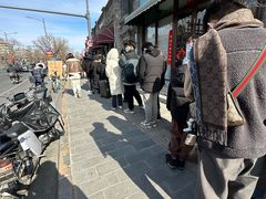 -北京稻香村(零号店)