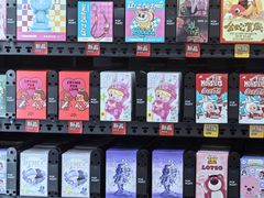-泡泡玛特POPMART(合生汇店)
