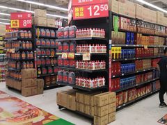 -卜蜂莲花(杨高北路店)