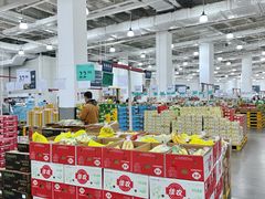 -山姆会员商店(亦庄创意生活广场店)