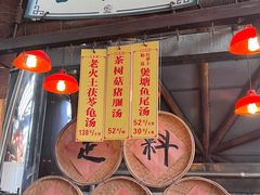 -石岐佬中山菜馆(张溪店)