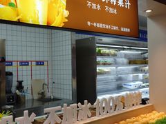 -老员外骨汤火锅(海州古城店)