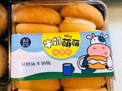 -盒马鲜生(杭州运河上街店)