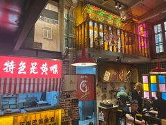 -江北北火锅馆·公路夜市(魏公村店)