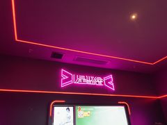 -星聚会KTV X Party(上海真如中海环宇城店)
