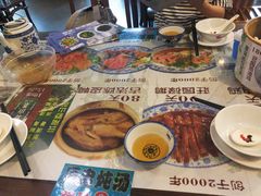 菜单-阿殳菜馆·私厨(水围村店)