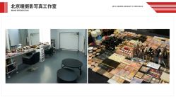 -瞳摄影写真旗舰店
