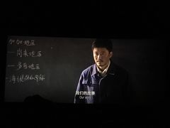 -璇宫国际影城(江汉路店)
