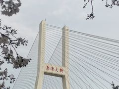-南浦大桥长途旅游客运站
