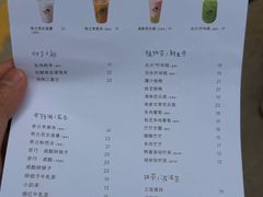 -喜茶(珠海华发商都店)
