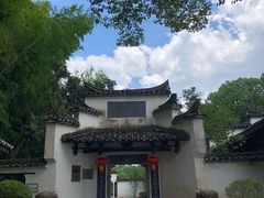 -景德镇古窑民俗博览区