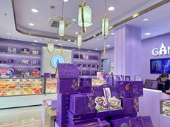 -GANSO元祖食品(滨湖万达店)