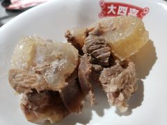 -金龙大四喜牛肉火锅