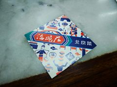 -海碗居老北京炸酱面(增光路店)