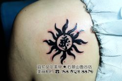 点击看大图 宜兰鲁谷店15801238879-梵熙美甲 Fancy Nails