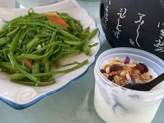 -云禾壹海景庄园餐厅