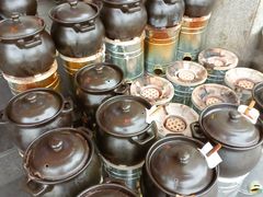 -农汤老店(顺联公园里店)