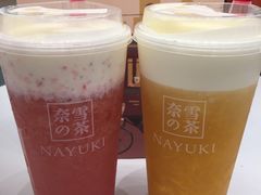 -奈雪的茶(市百一店)