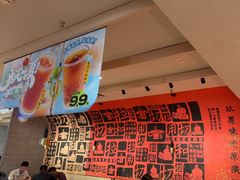 -大师兄·西北小馆(南沙万达广场店)