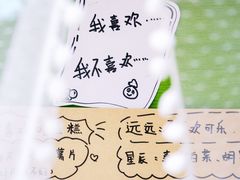 -广东省委机关幼儿院