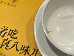 -万达广场(无锡滨湖店)