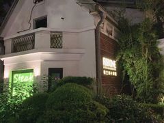 -弗兰克牛排西餐厅Ribone steak house(柠檬花园店)